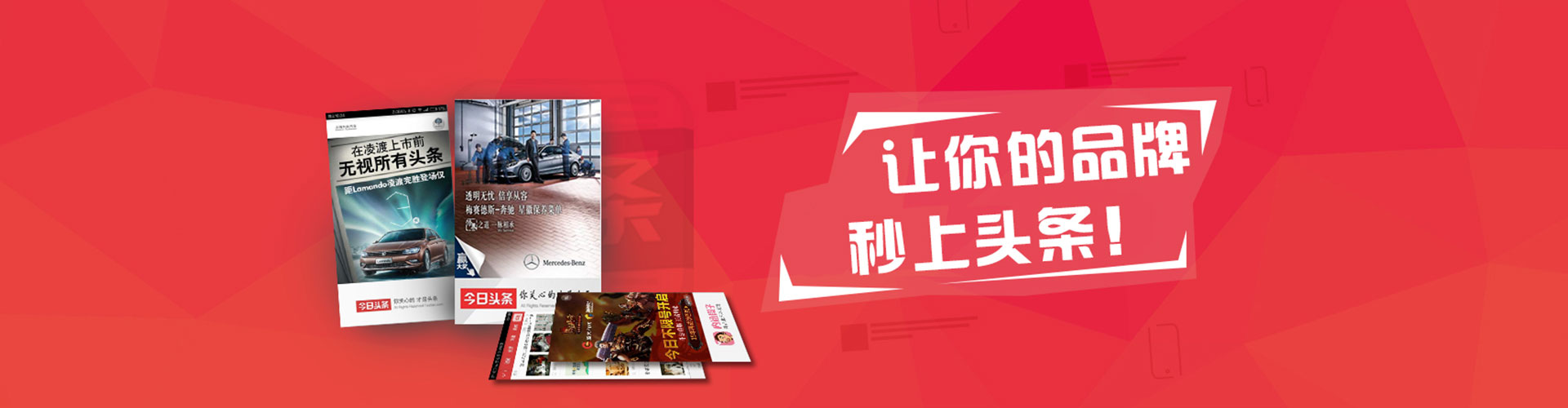 永吉百度开户高返点