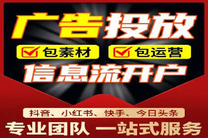 案例解析：SEM广告投放的创意策略